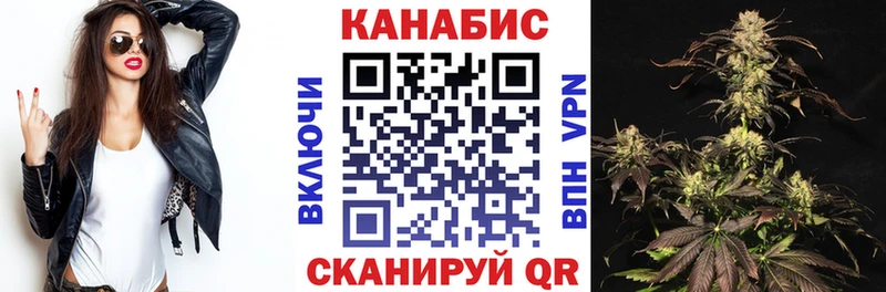 Купить закладку Магнитогорск Гашиш  Конопля  Меф мяу мяу 