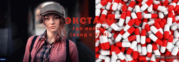 бошки Алексеевка