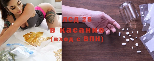 apvp Абаза
