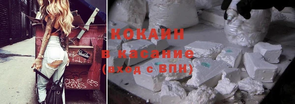 синтетический гашиш Алзамай