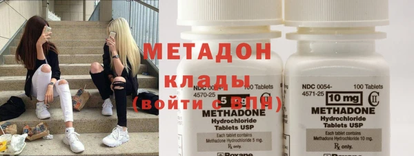 бошки Алексеевка
