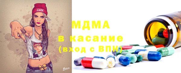 синтетический гашиш Алзамай
