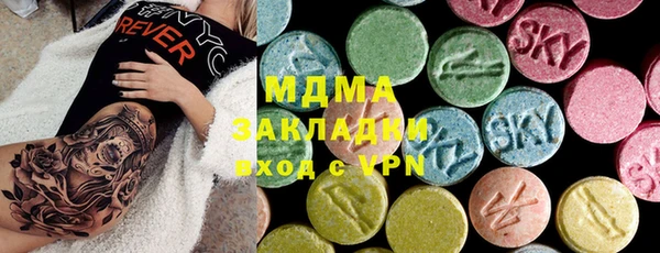 крисы Абдулино