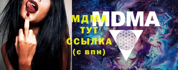 бошки Алексеевка