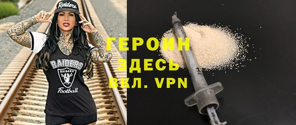 mdpv Алексин