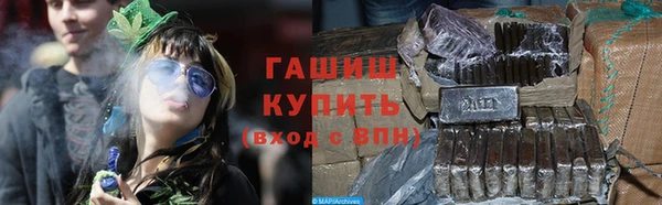 mdpv Алексин