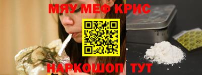 не бодяженный Комсомольск-на-Амуре