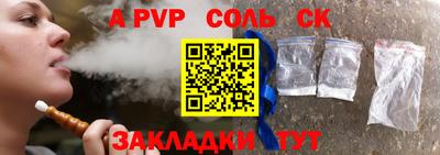 не бодяженный Комсомольск-на-Амуре