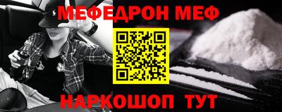 не бодяженный Комсомольск-на-Амуре