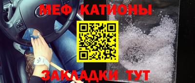мет Коммунар