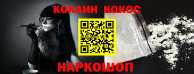 не бодяженный Комсомольск-на-Амуре