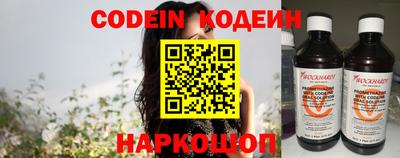 не бодяженный Комсомольск-на-Амуре