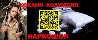 мет Коммунар