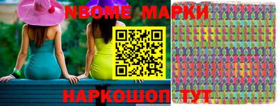 мефедрон VHQ Конаково