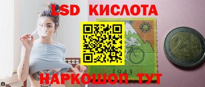мефедрон VHQ Конаково