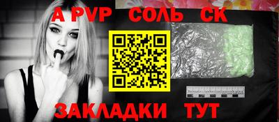 не бодяженный Комсомольск-на-Амуре