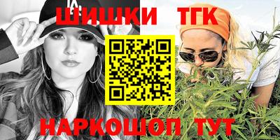 мет Коммунар