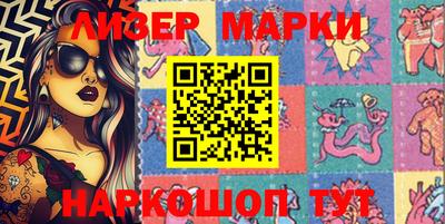 мефедрон VHQ Конаково
