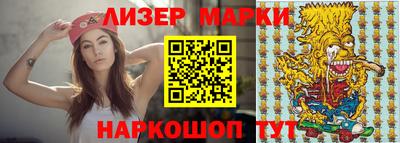мет Коммунар