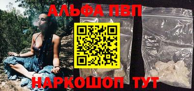 мет Коммунар