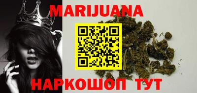мет Коммунар