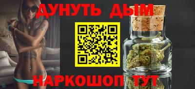 не бодяженный Комсомольск-на-Амуре