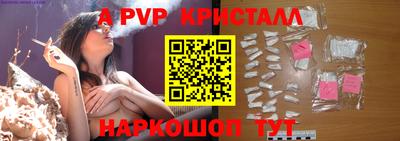 не бодяженный Комсомольск-на-Амуре