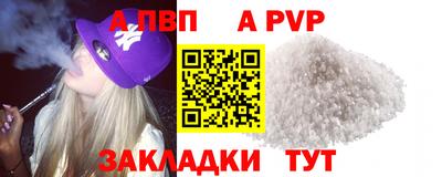 не бодяженный Комсомольск-на-Амуре
