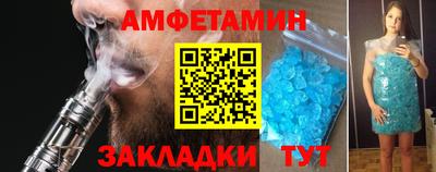 не бодяженный Комсомольск-на-Амуре