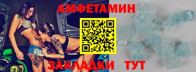 не бодяженный Комсомольск-на-Амуре