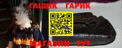 не бодяженный Комсомольск-на-Амуре