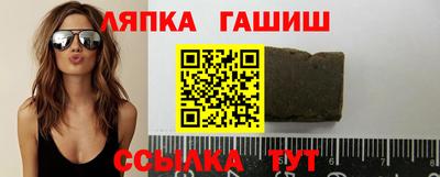 мефедрон VHQ Конаково