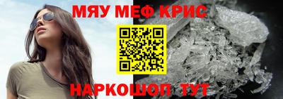 не бодяженный Комсомольск-на-Амуре