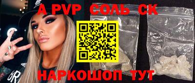 не бодяженный Комсомольск-на-Амуре